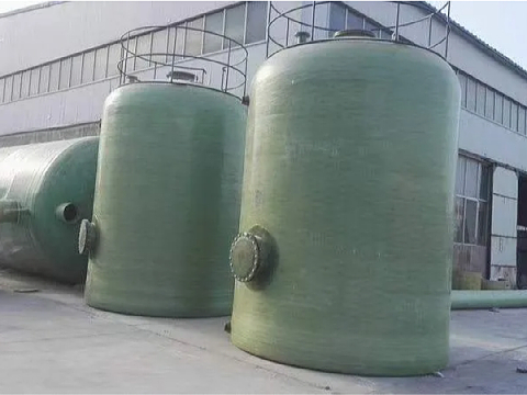玻璃钢储罐